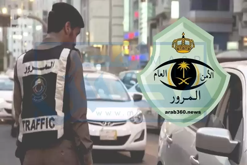 المرور السعودي يفرض شروط ورسوم جديدة لتجديد رخصة القيادة المنتهية 