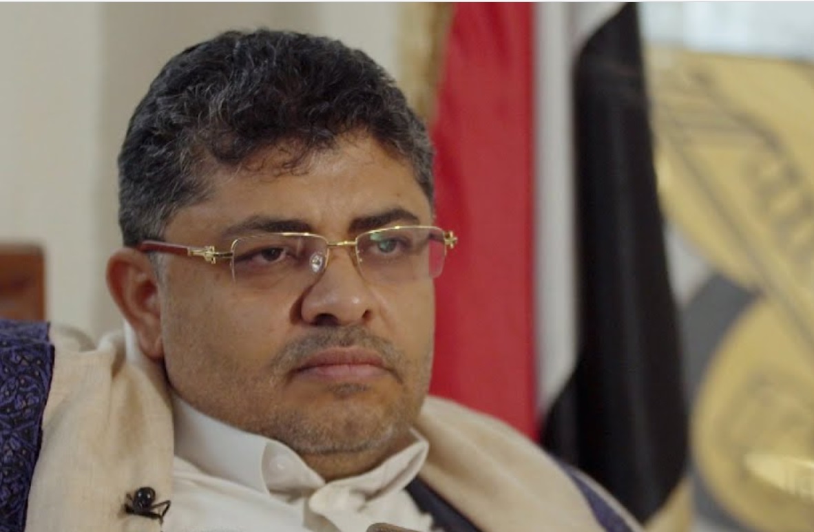 اليمن : إعلان مفاجئ وغير متوقع لعضو المجلس السياسي للجماعة محمد الحوثي ويسلم التفويض الكامل لهذا الشخص !