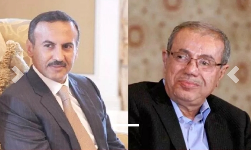 شاهد جماعة الحوثي تنشر رسوم مسيئة لأحمد علي عبد الله صالح وابو راس