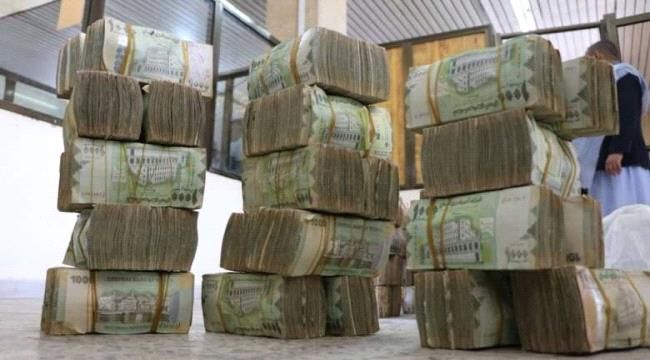 شاهد اول صورة للعملة المعدنية (فئة الف ريال) التى طبعها البنك المركزي في صنعاء