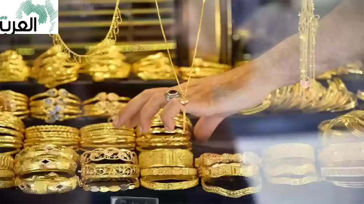 سعر الذهب اليوم في السعودية الاحد 12 مايو وارتفاع جديد يضرب هذه العيارات