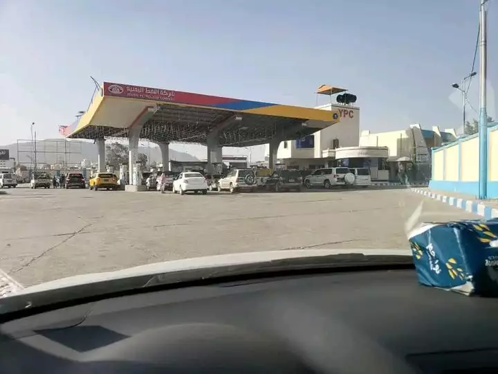شركة النفط اليمنية تصدر تعميماً هاماً بخصوص مادة الديزل «السعر الجديد»