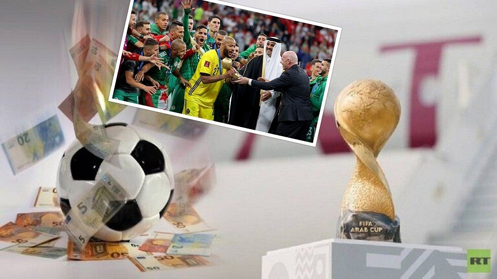 جوائز بطولة كأس العرب