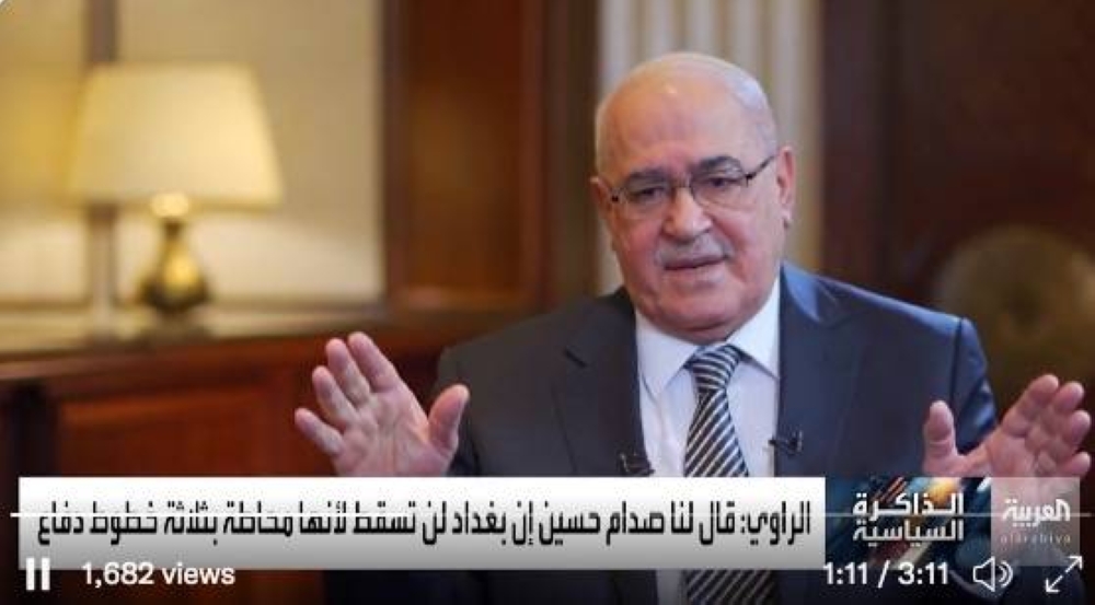 وزير العراق الأسبق محمد مهدي