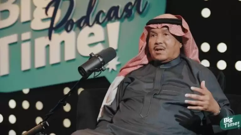 الفنان السعودي محمد عبده يكشف عن حجم ثروته 