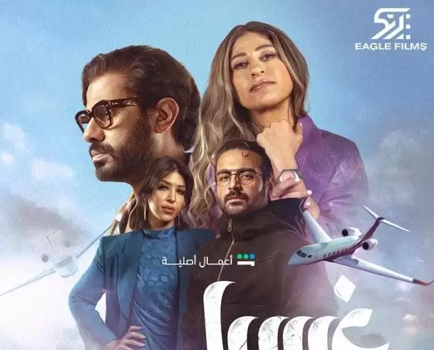 قائمة بأفضل المسلسلات العربية القصيرة تعرفوا إليها!