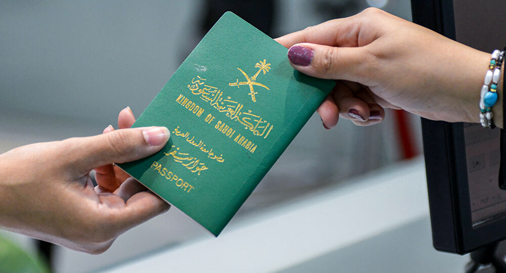 الجوازات السعودية تُحذر: 500 ريال رسوم إصدار “بدل فاقد” للإقامة و1000 غرامة في هذه الحالة