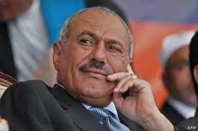 الرئيس الراحل علي عبدالله صالح